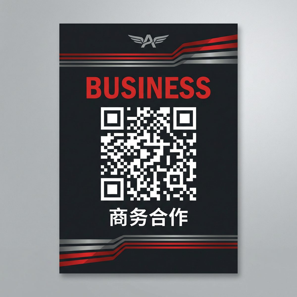 小马拉大车商务合作